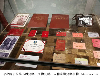 边坝县-有没有价格便宜的书画复制打印公司