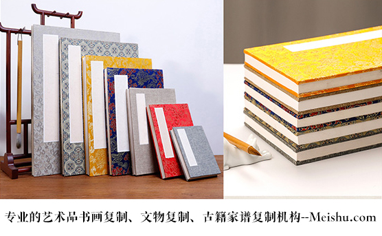 边坝县-悄悄告诉你,书画行业应该如何做好网络营销推广的呢