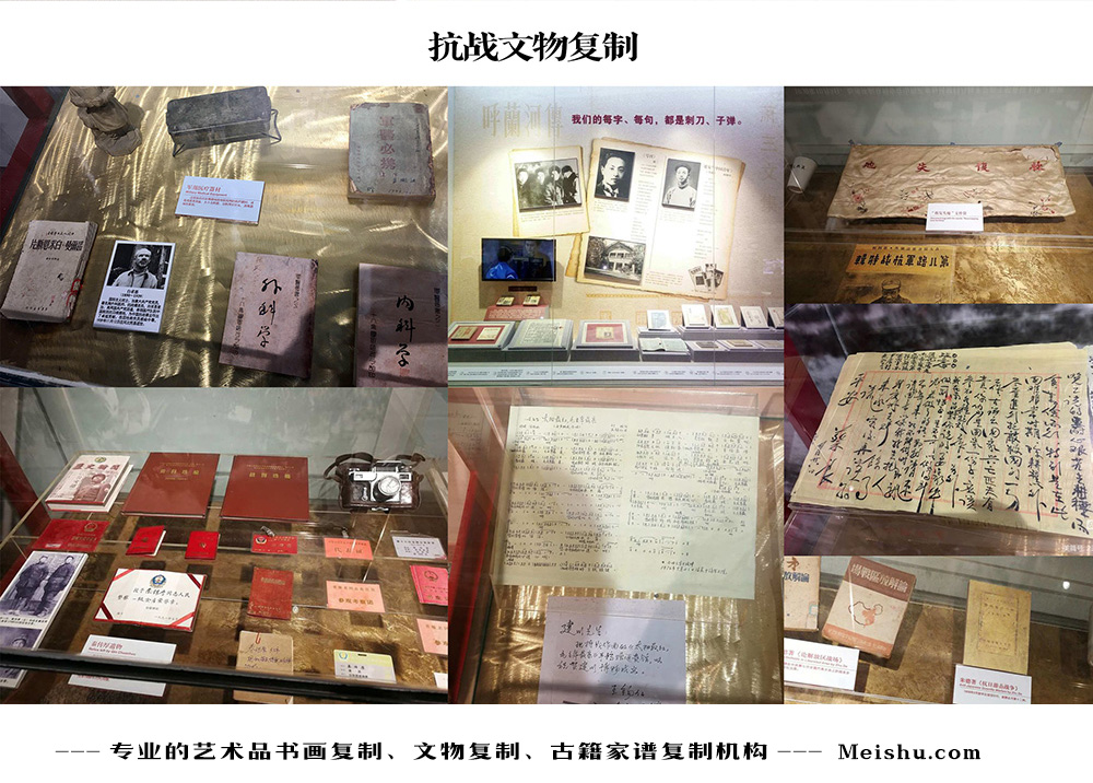 边坝县-中国画家书法家要成名最有效的方法