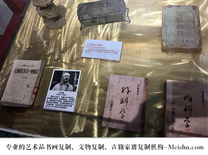 边坝县-艺术商盟是一家知名的艺术品宣纸印刷复制公司