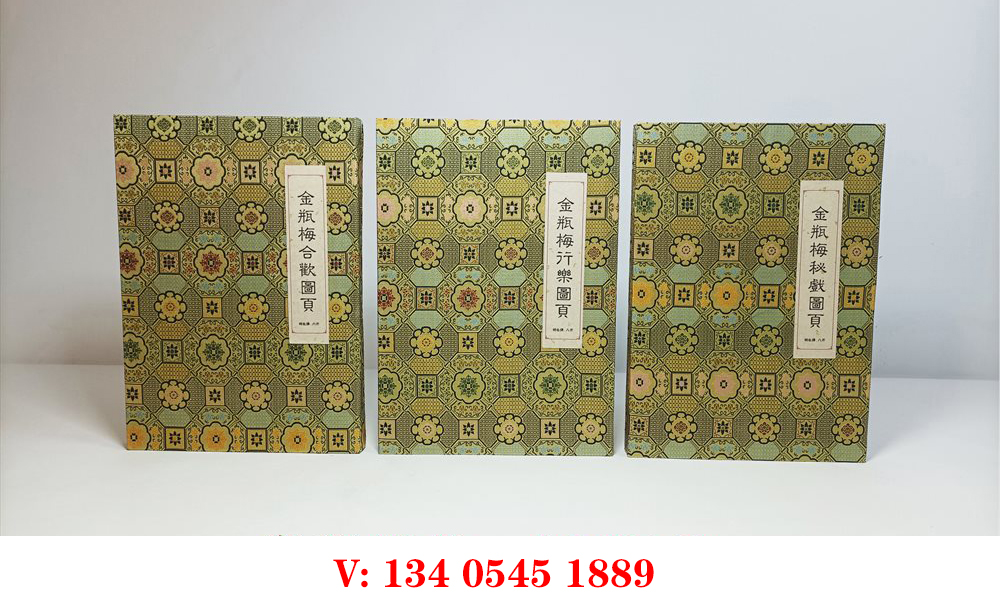 20231213/4dbcd204ee4e184b9dc09b5ec0944c51.jpg 20231213/4dbcd204ee4e184b9dc09b5ec0944c51.jpg