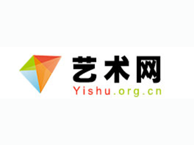 边坝县-中国书画家协会2017最新会员名单公告